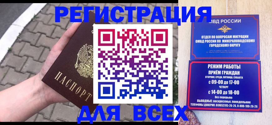 форма 3 в Курганской области